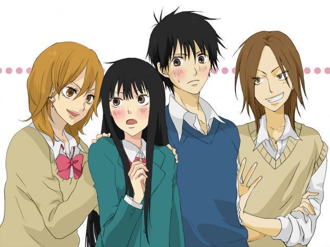 Kimi No Todoke Saison 1